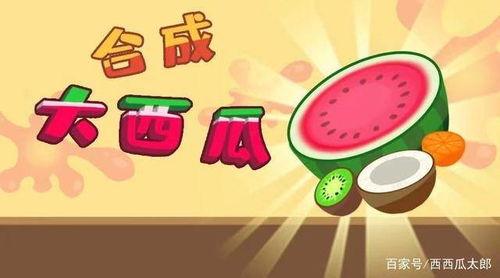娱乐每日吃瓜