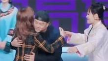 娱乐吃瓜君马视频免费观看
