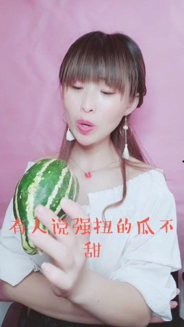 娱乐吃瓜酱抽烟