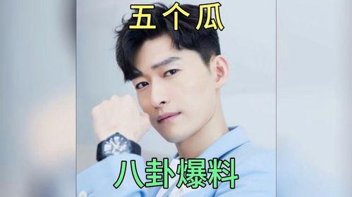 娱乐圈吃新瓜爆料的是谁,揭秘幕后推手是谁？