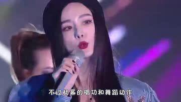 娱乐吃瓜女高层