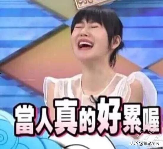 娱乐圈的吃瓜博主是谁啊