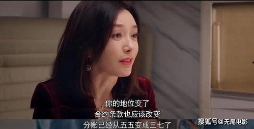 爱娱乐吃瓜的小沐沐是谁