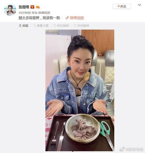 娱乐圈吃瓜要去哪里吃,揭秘各大热门“瓜地”聚集地