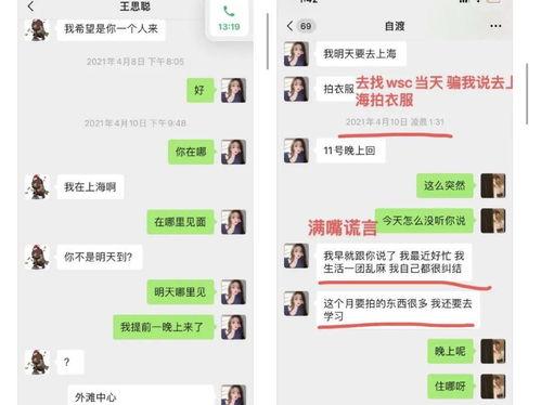 娱乐吃瓜酱生日文案,生日快乐，瓜界女王今日绽放