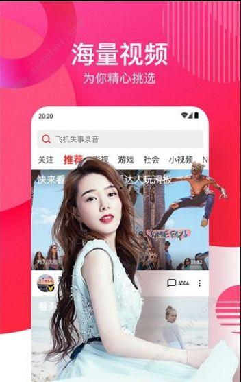 娱乐吃瓜君发布二豆视频,娱乐吃瓜君带你揭秘娱乐圈幕后故事
