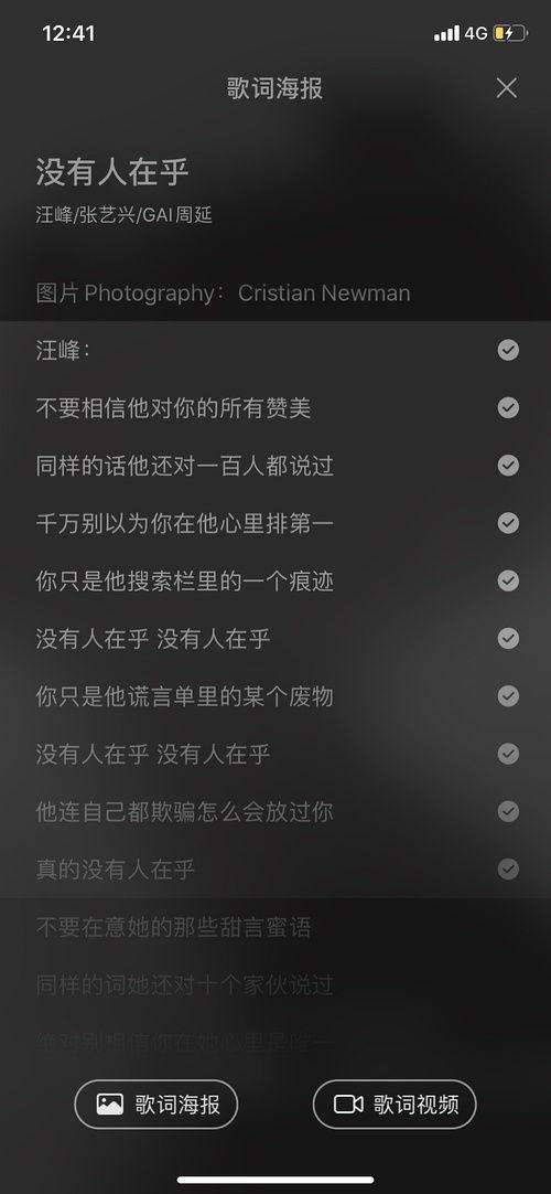 吃瓜娱乐圈文档