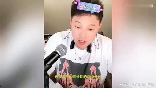 娱乐圈吃瓜刘一飞,刘一飞事件背后的真相揭秘