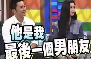 有没有娱乐圈的吃瓜事件