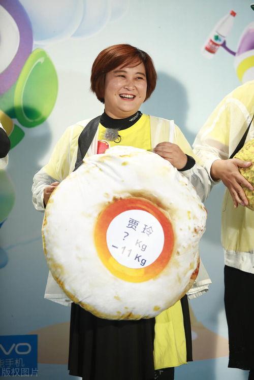 娱乐圈吃瓜爆料文件ppt,揭秘明星幕后真相