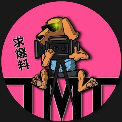 娱乐吃瓜大佬节目