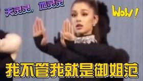 娱乐吃瓜酱强者,揭秘强者背后的故事