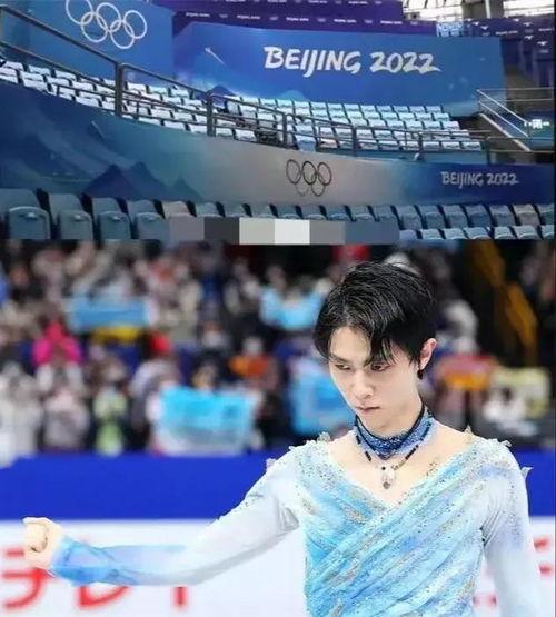 娱乐吃瓜酱说羽生结弦,冰上舞者，娱乐界的瓜中明星