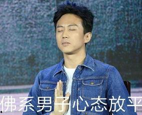 娱乐吃瓜邓超,揭秘明星背后的趣味生活